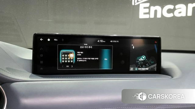 Genesis GV80 id 4186365 из Кореи 26