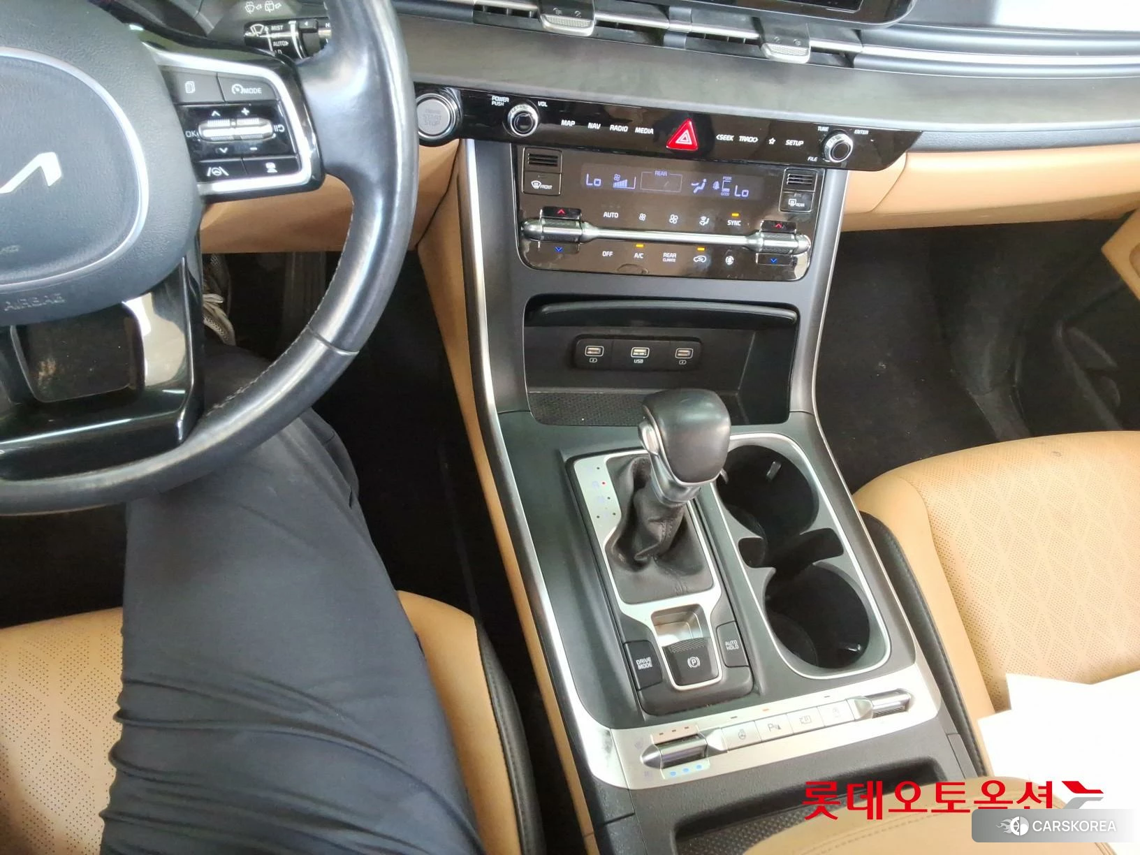 Kia Carnival id 3882155 из Кореи 26