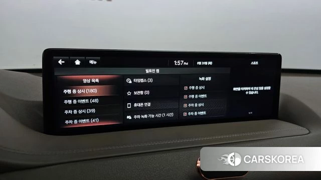 Genesis GV80 id 4715722 из Кореи 26