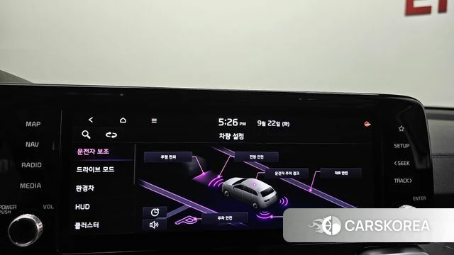 Kia Sorento 4th Generation id 4899683 из Кореи 26