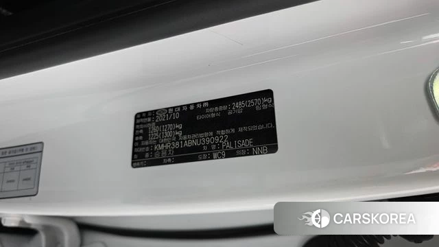 Hyundai Palisade id 4470117 из Кореи 26