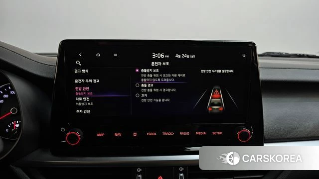 Kia The New K3 2nd generation id 4201183 из Кореи 26