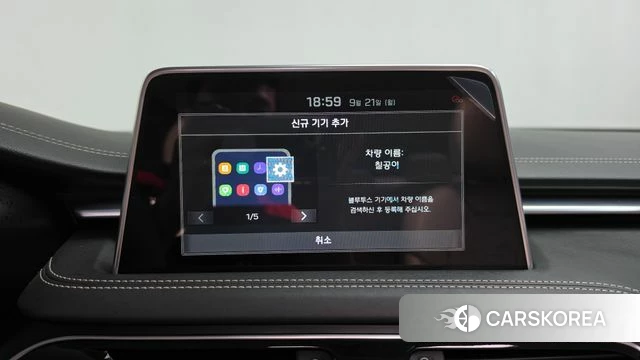 Genesis G70 id 4895248 из Кореи 26