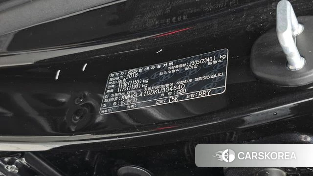 Genesis G80 id 4667676 из Кореи 26