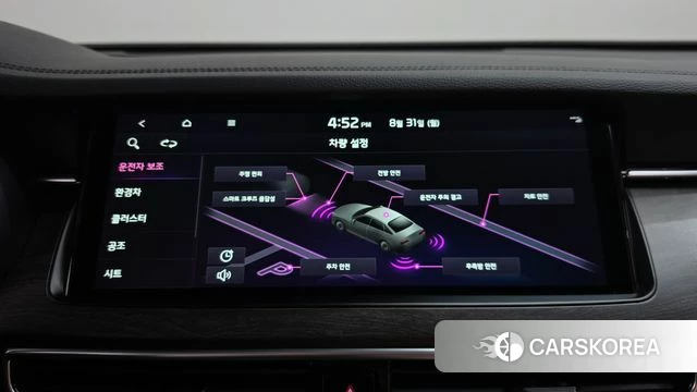 Kia K7 Premier Hybrid id 4750991 из Кореи 26