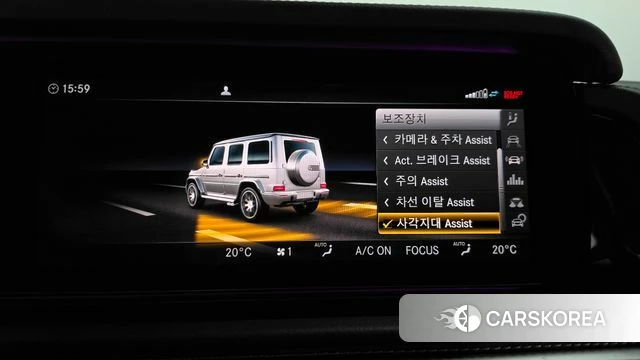 Mercedes-Benz G-Class W463b id 4872822 из Кореи 26