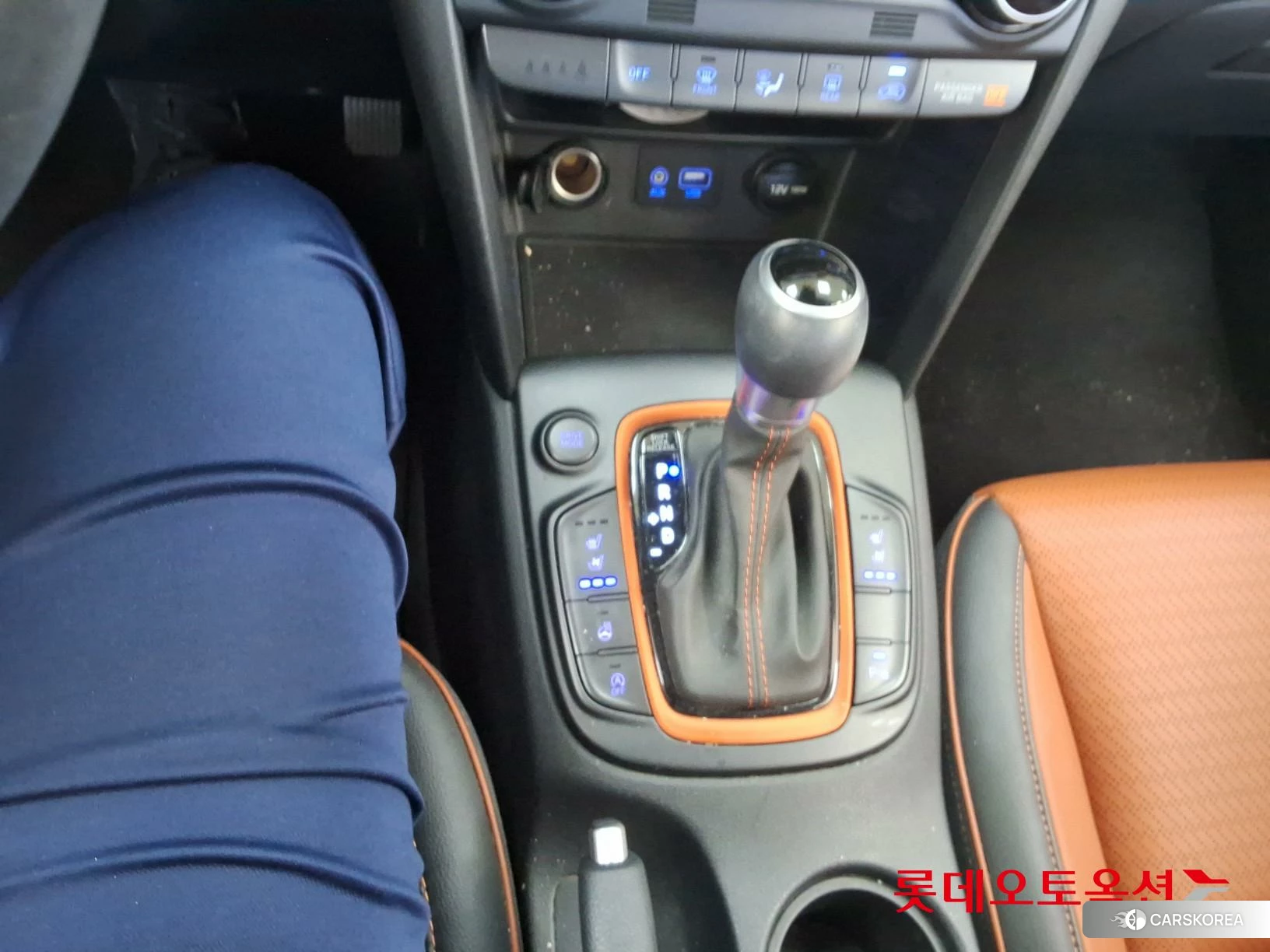 Hyundai Kona id 4679319 из Кореи 26