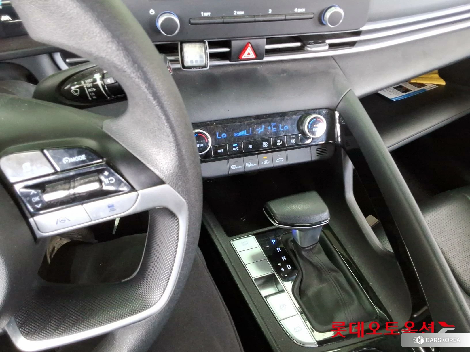 Hyundai Avante Hybrid id 3869316 из Кореи 26