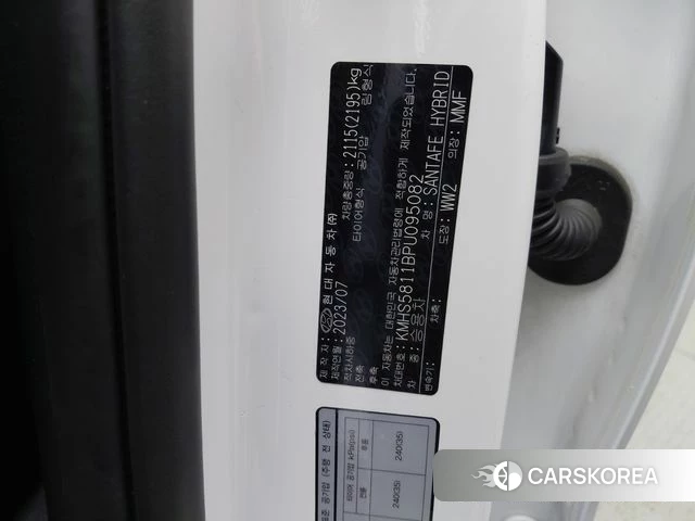 Hyundai The New Santa Fe id 4635732 из Кореи 26
