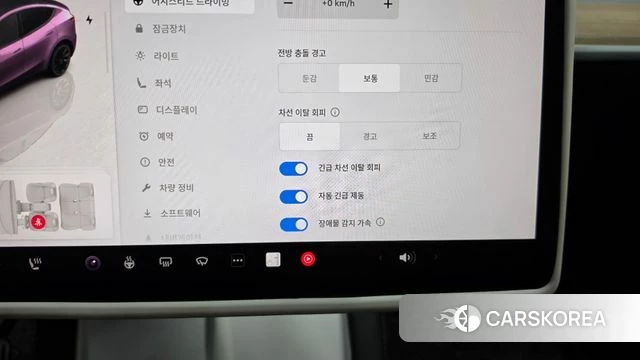 Tesla Model Y id 4292395 из Кореи 26