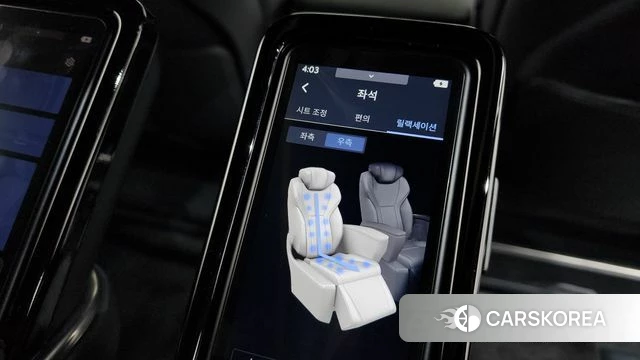 Lexus LM Second Generation id 4194175 из Кореи 26