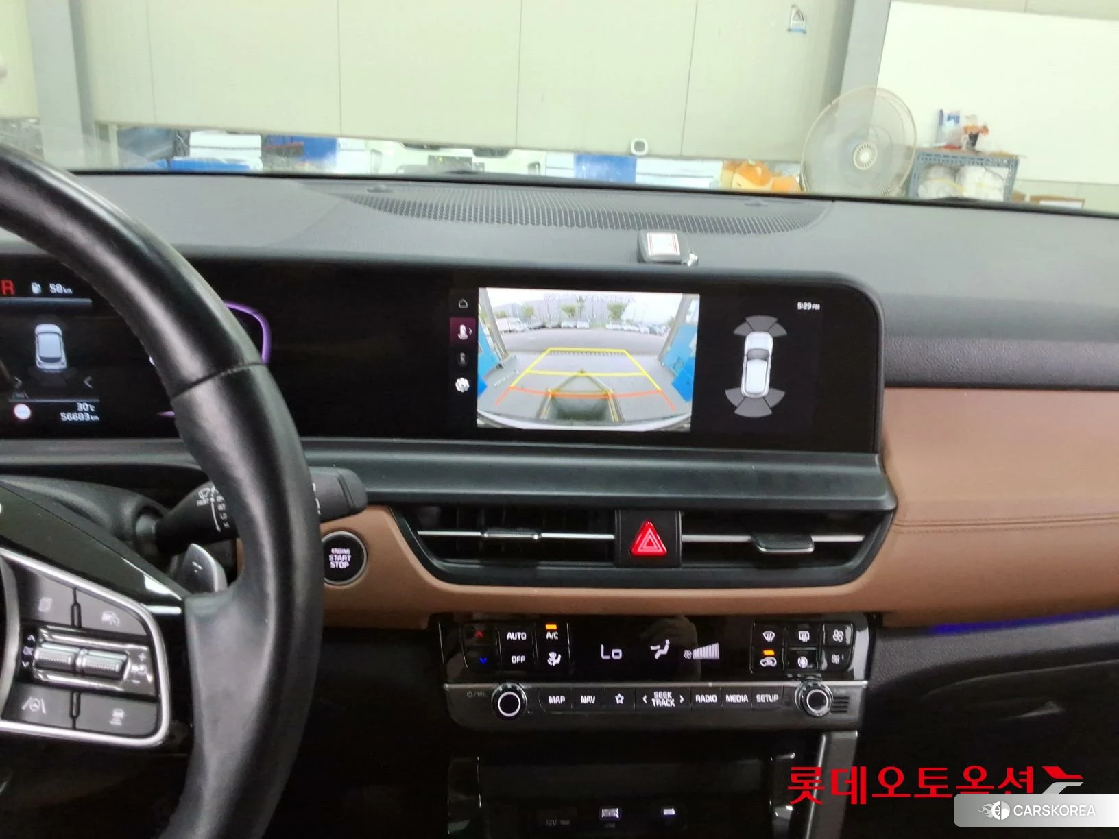 Kia Seltos id 4902452 из Кореи 26