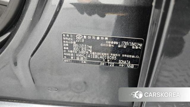 Hyundai Sonata (DN8) id 4605042 из Кореи 26