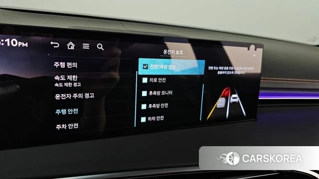 Genesis GV70 id 4353906 из Кореи 26