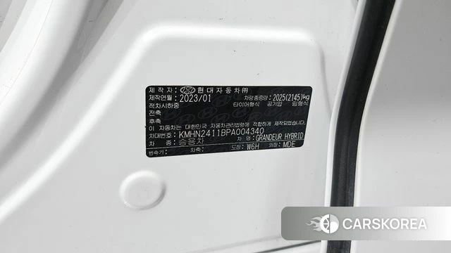 Hyundai Grandeur Hybrid (GN7) id 4360952 из Кореи 26