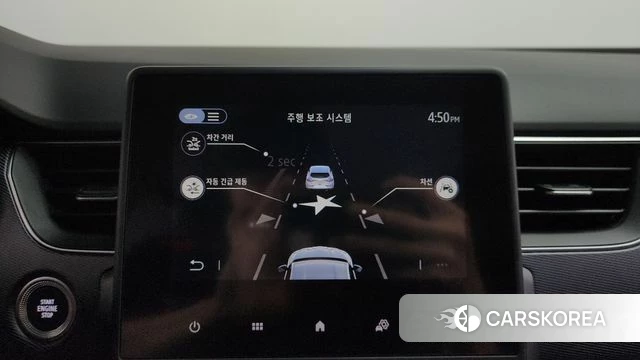 Renault Korea (Samsung) XM3 id 4609381 из Кореи 26