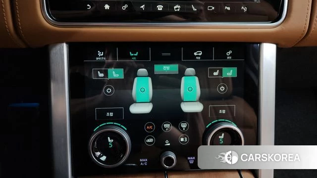 Land Rover Range Rover 4th Generation id 4594658 из Кореи 26