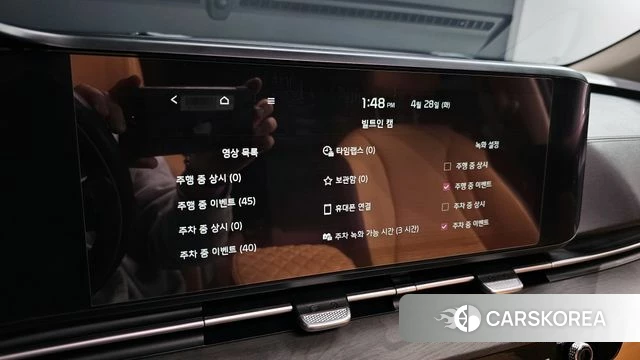 Kia Carnival 4th generation id 4230761 из Кореи 26