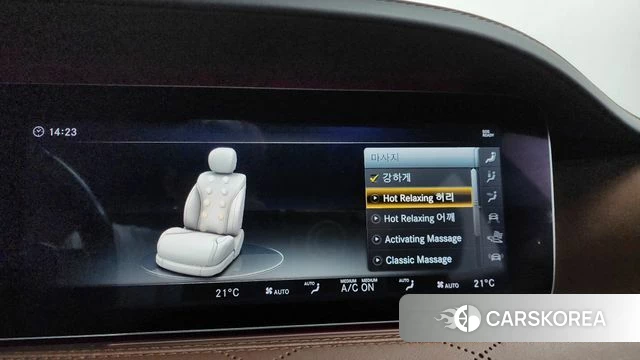 Mercedes-Benz S-Class W222 id 4269328 из Кореи 26