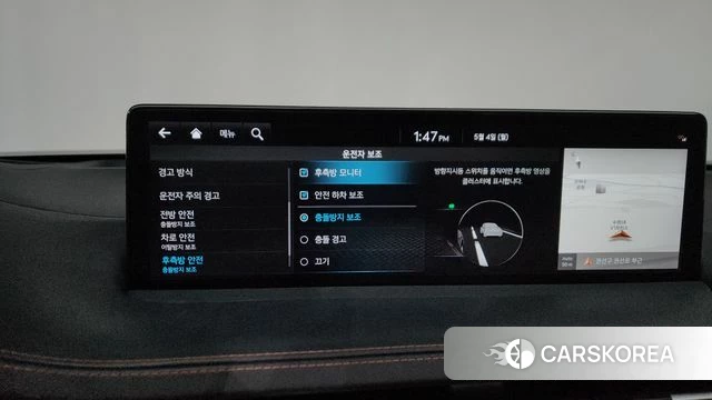 Genesis GV70 id 4267608 из Кореи 26