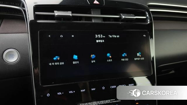 Hyundai Tucson Hybrid (NX4) id 4572681 из Кореи 26