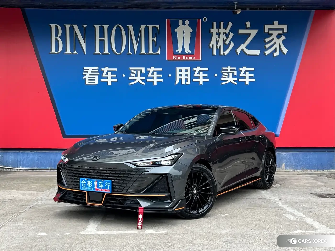 Chang'an UNI-V id 4599672 из Китая 26