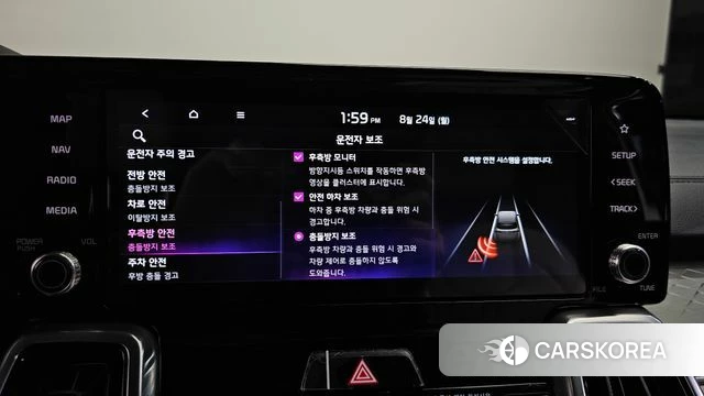 Kia Sorento 4th Generation id 4725708 из Кореи 26