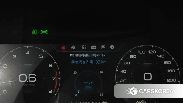 Ssangyong Beautiful Korando id 4551186 из Кореи 26
