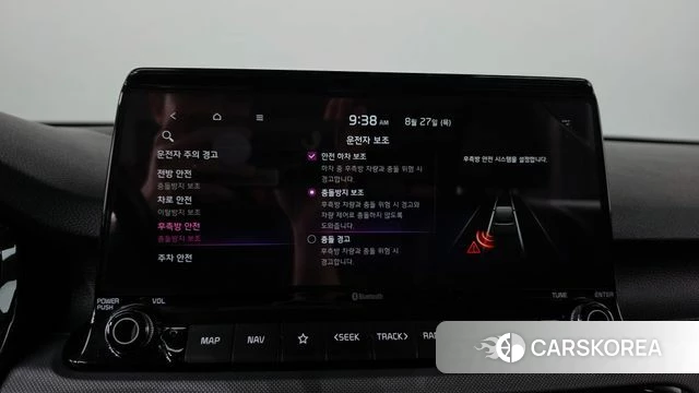 Kia Seltos id 4740579 из Кореи 26