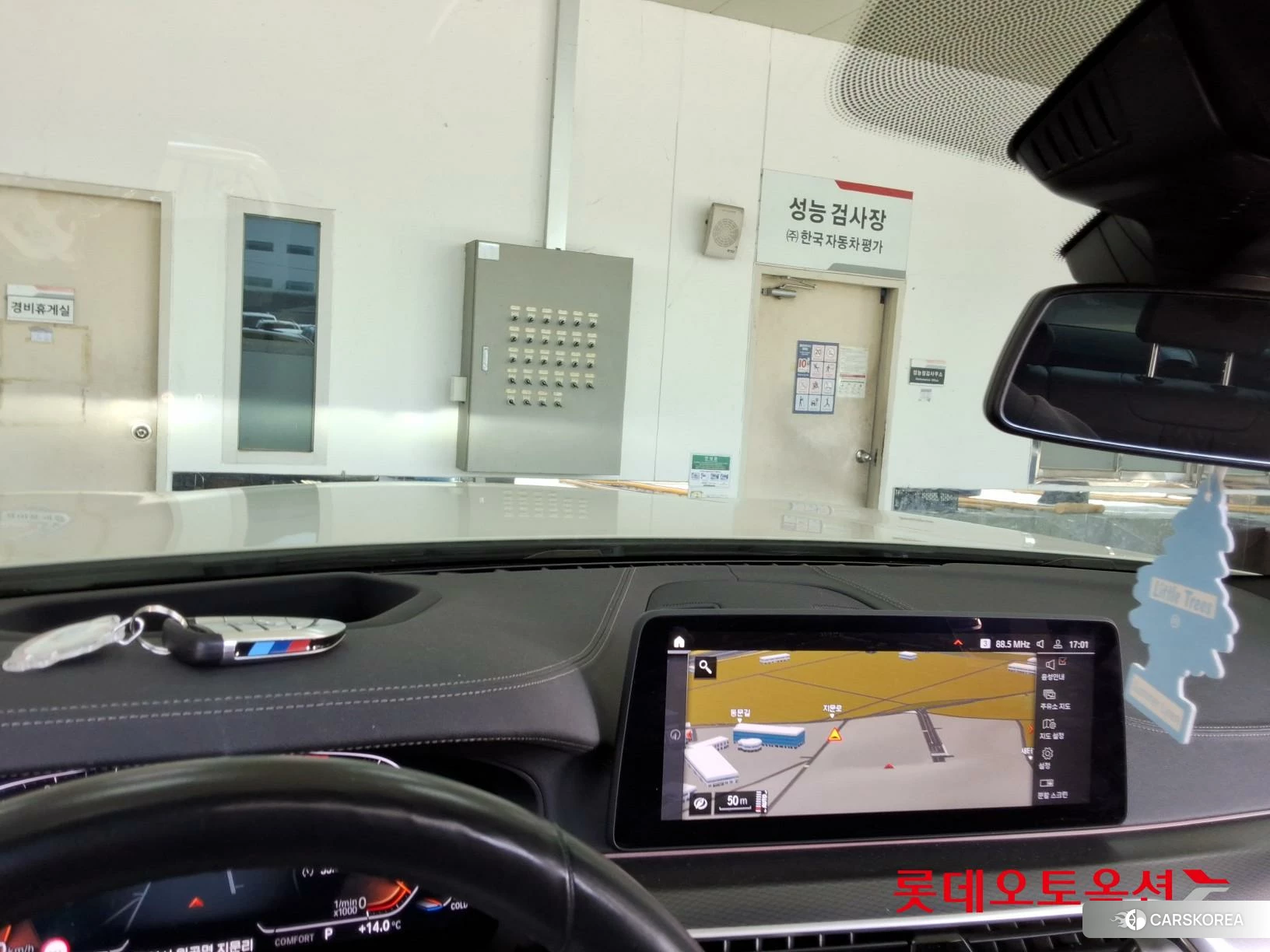 BMW  523d xDrive id 3882204 из Кореи 26