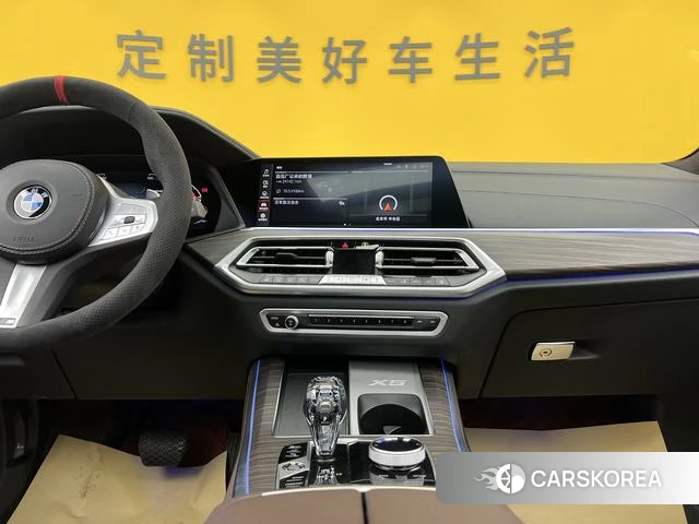 BMW X5 id 4265432 из Китая 26