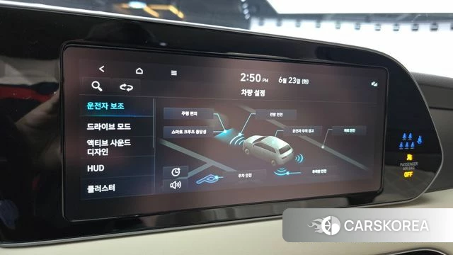 Hyundai Palisade id 4495080 из Кореи 26