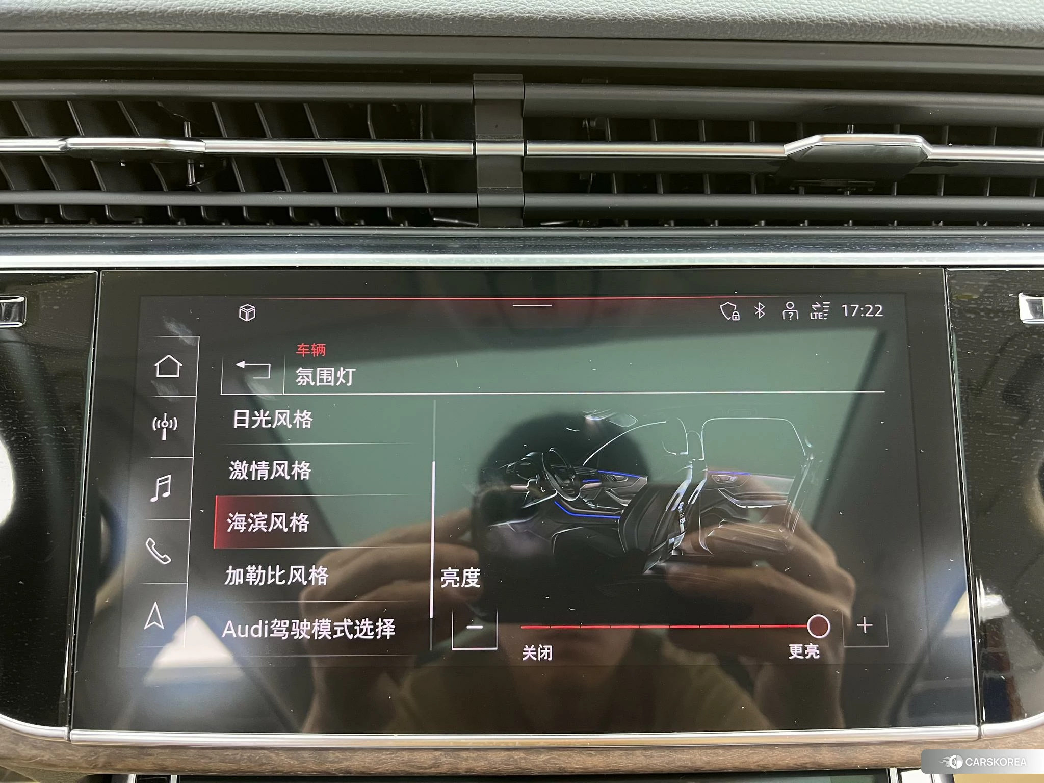 Audi Q7 id 4452962 из Китая 26