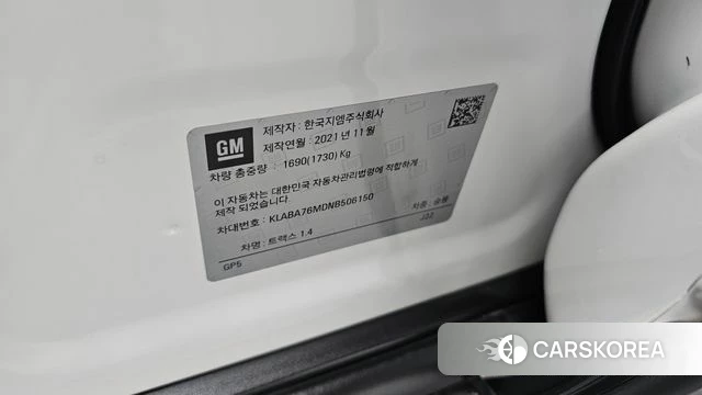 Chevrolet (GM Daewoo) The New Trax id 4745635 из Кореи 26