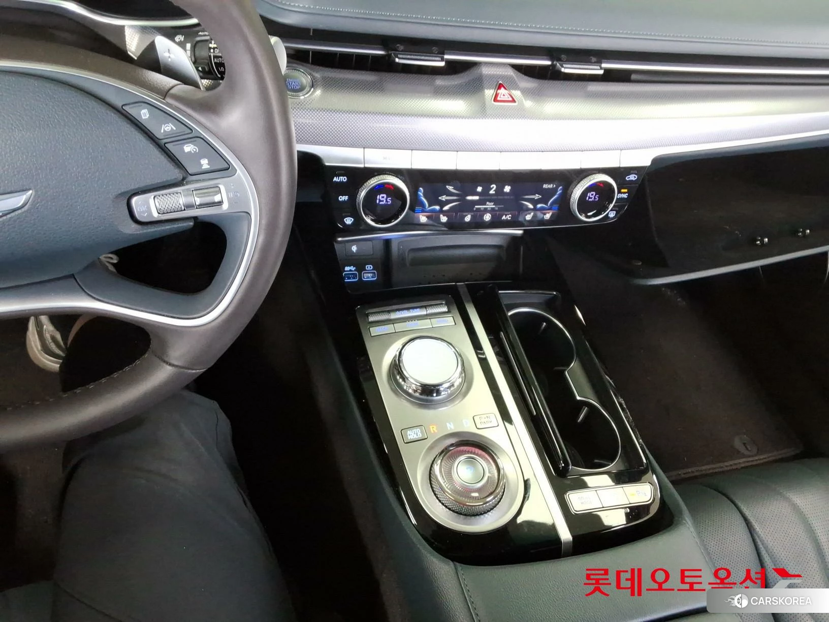 Hyundai G80 id 3882015 из Кореи 26