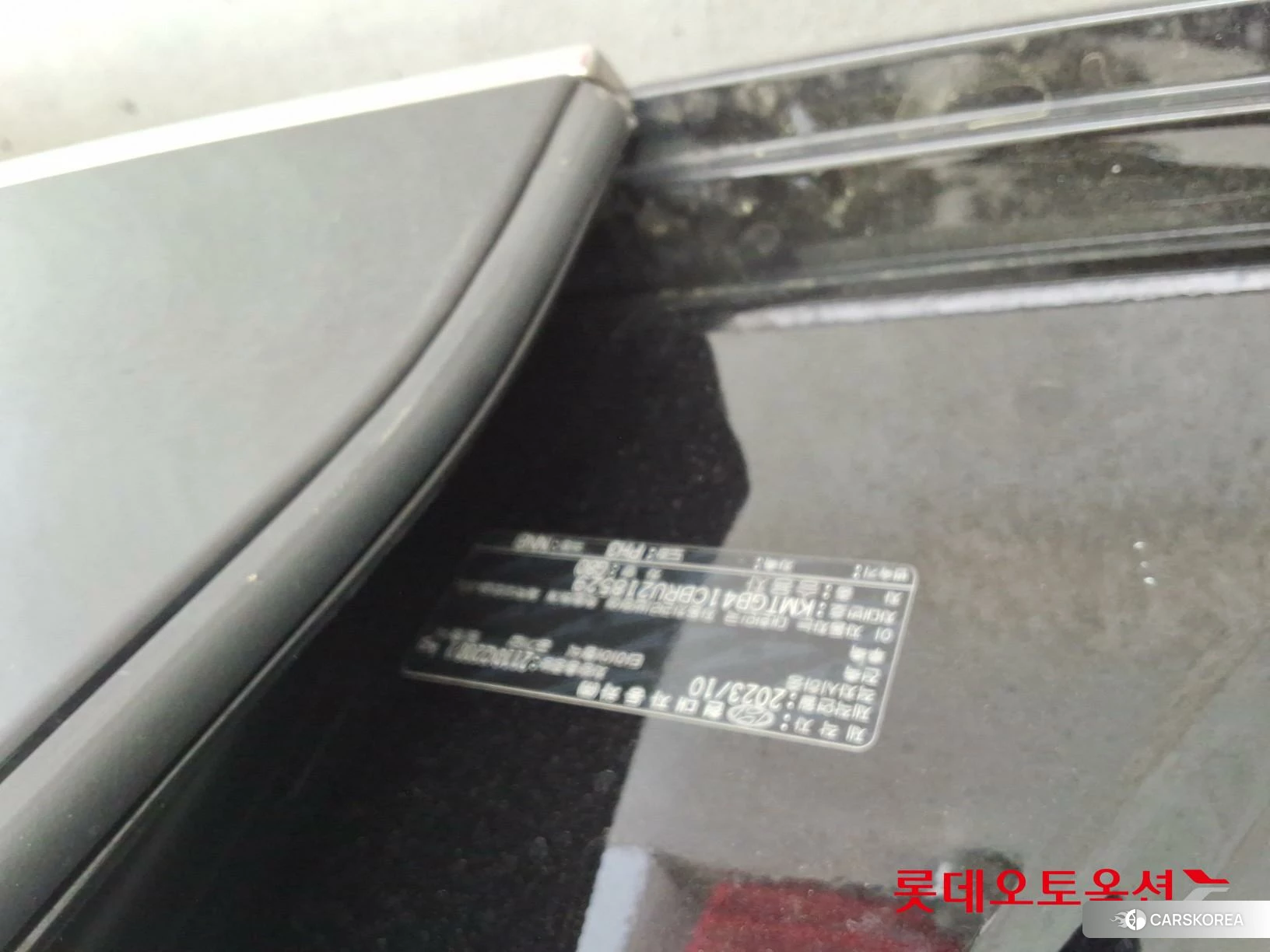 Hyundai G80 id 4289338 из Кореи 26