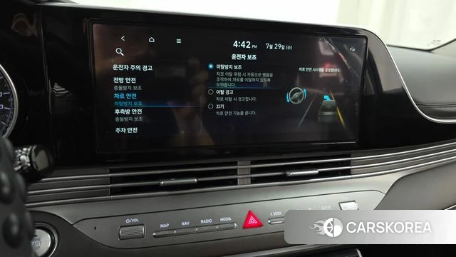 Hyundai The New Grandeur IG Hybrid id 4642144 из Кореи 26