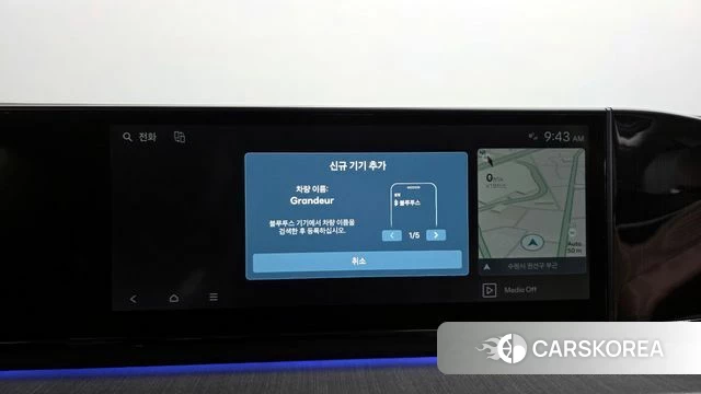 Hyundai Grandeur (GN7) id 4337451 из Кореи 26