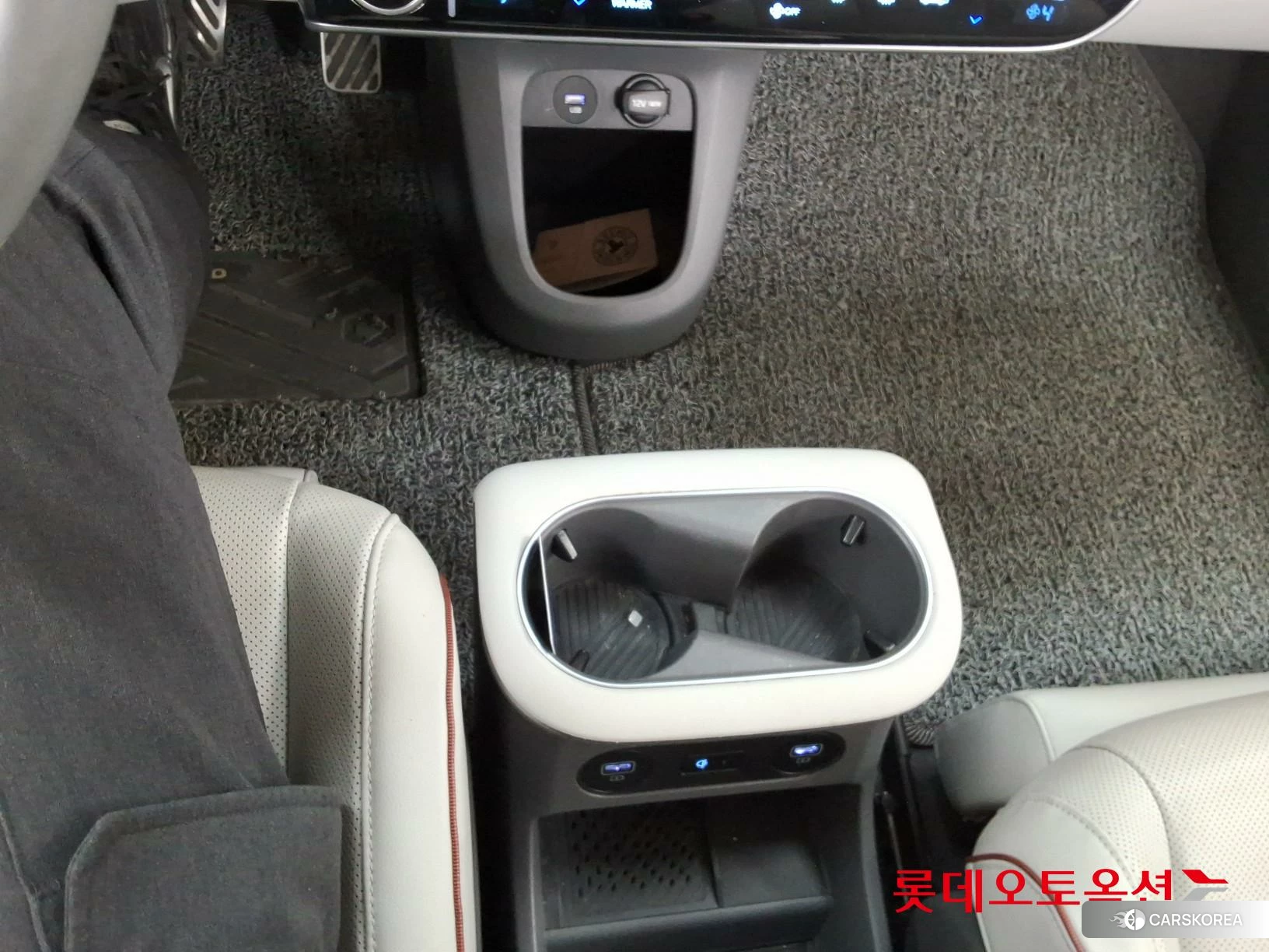 Hyundai IONIQ 5 id 3888332 из Кореи 26