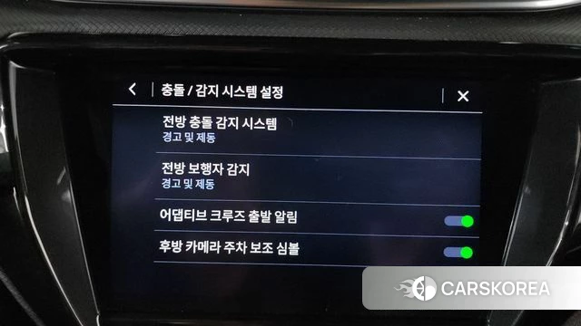 Chevrolet (GM Daewoo) Trailblazer id 4936583 из Кореи 26