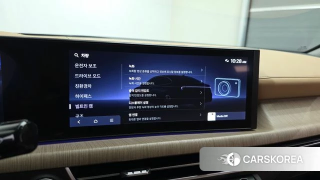 Hyundai Sonata D Edge Hybrid (DN8) id 4589664 из Кореи 26