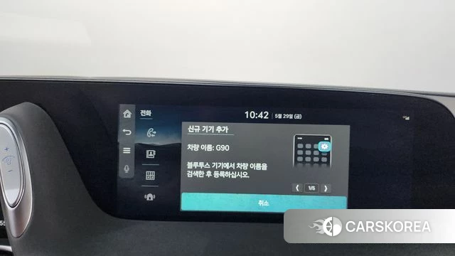 Genesis G90 (RS4) id 4382204 из Кореи 26