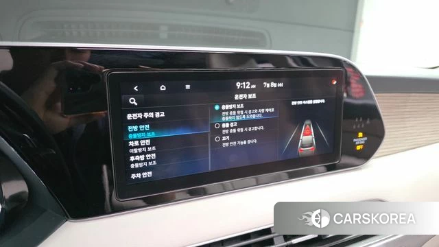 Hyundai Palisade id 4562208 из Кореи 26