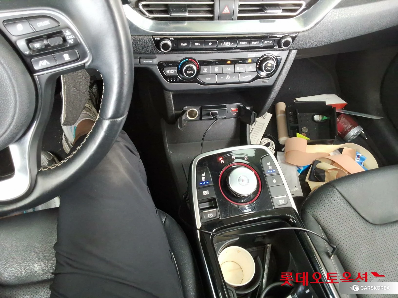 Kia Niro EV id 3875764 из Кореи 26