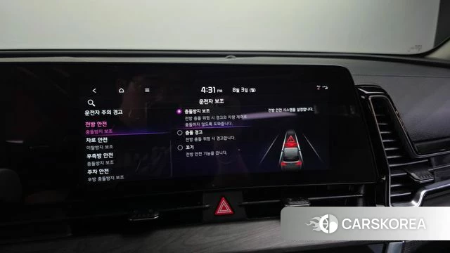 Kia Sportage 5th Generation Hybrid id 4657031 из Кореи 26