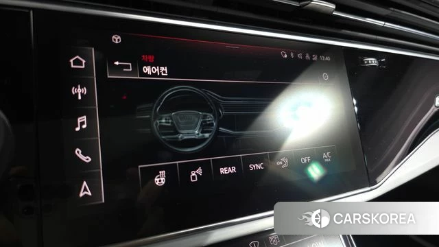 Audi Q8 (4M) id 4641174 из Кореи 26