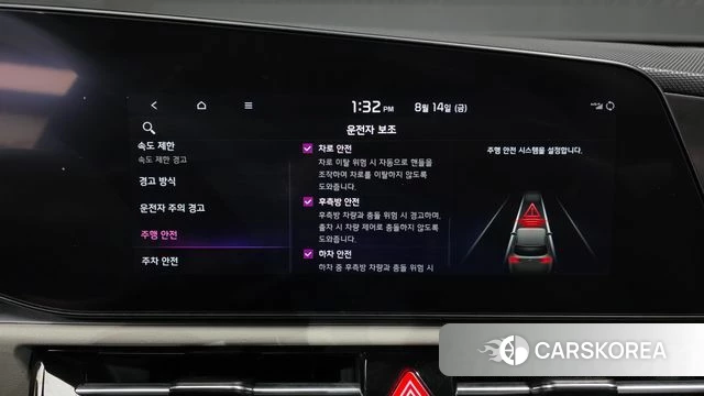 Kia Di All New Niro EV id 4701444 из Кореи 26