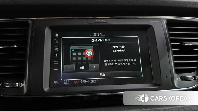 Kia All New Carnival id 4785903 из Кореи 26