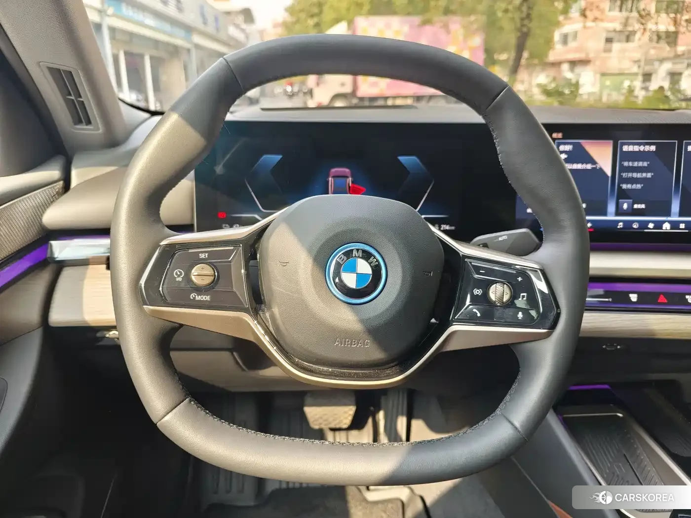 BMW i5 id 4601811 из Китая 26