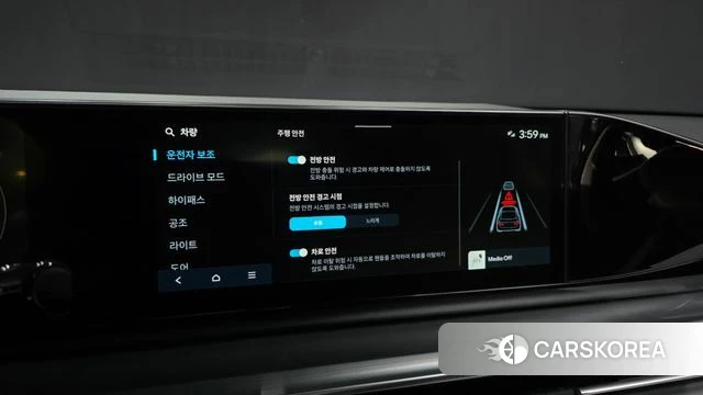 Hyundai Grandeur (GN7) id 4631008 из Кореи 26